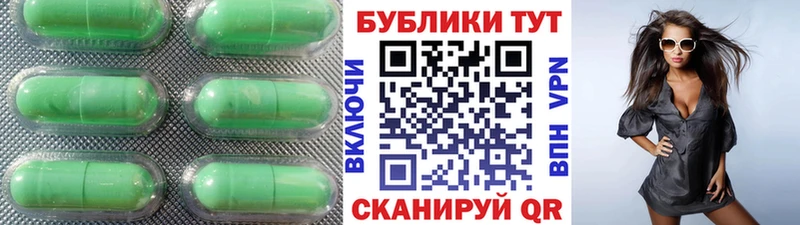 Экстази бентли где купить наркоту Алупка