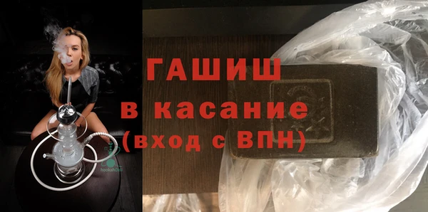 spice Алзамай