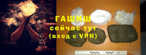 герыч Алексеевка