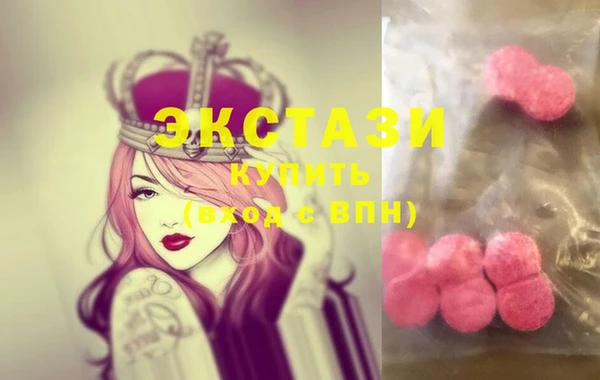 гашиш Мегион
