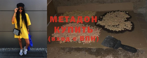spice Алзамай