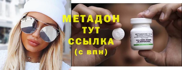 spice Алзамай