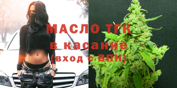 первитин Алексин