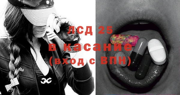 первитин Алексин