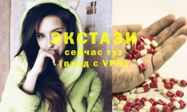 гидропоника Медвежьегорск