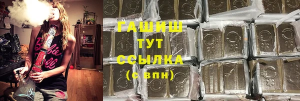 spice Алзамай