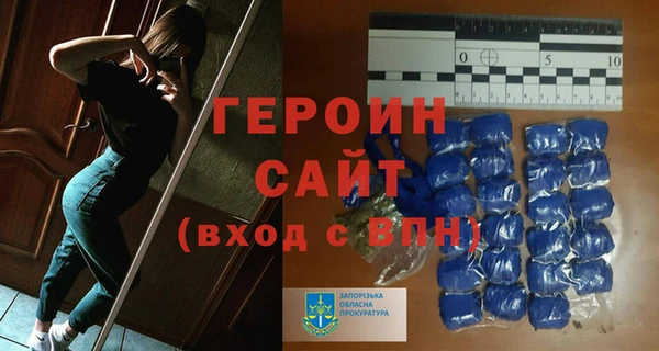 герыч Алексеевка
