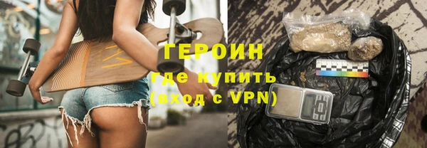 первитин Алексин