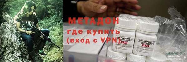 герыч Алексеевка