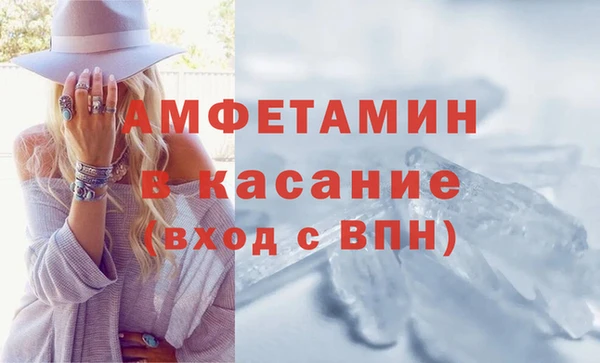spice Алзамай