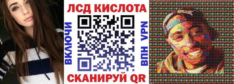 продажа наркотиков  Алупка  Марки N-bome 1,5мг 